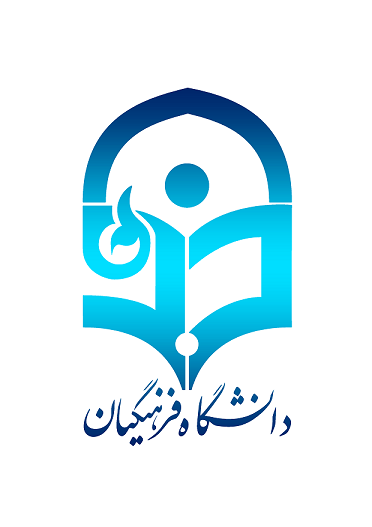 انجمن اسلامی دانشگاه فرهنگیان استان سو قصد به حجت الاسلام مزارعی رامحکوم کرد