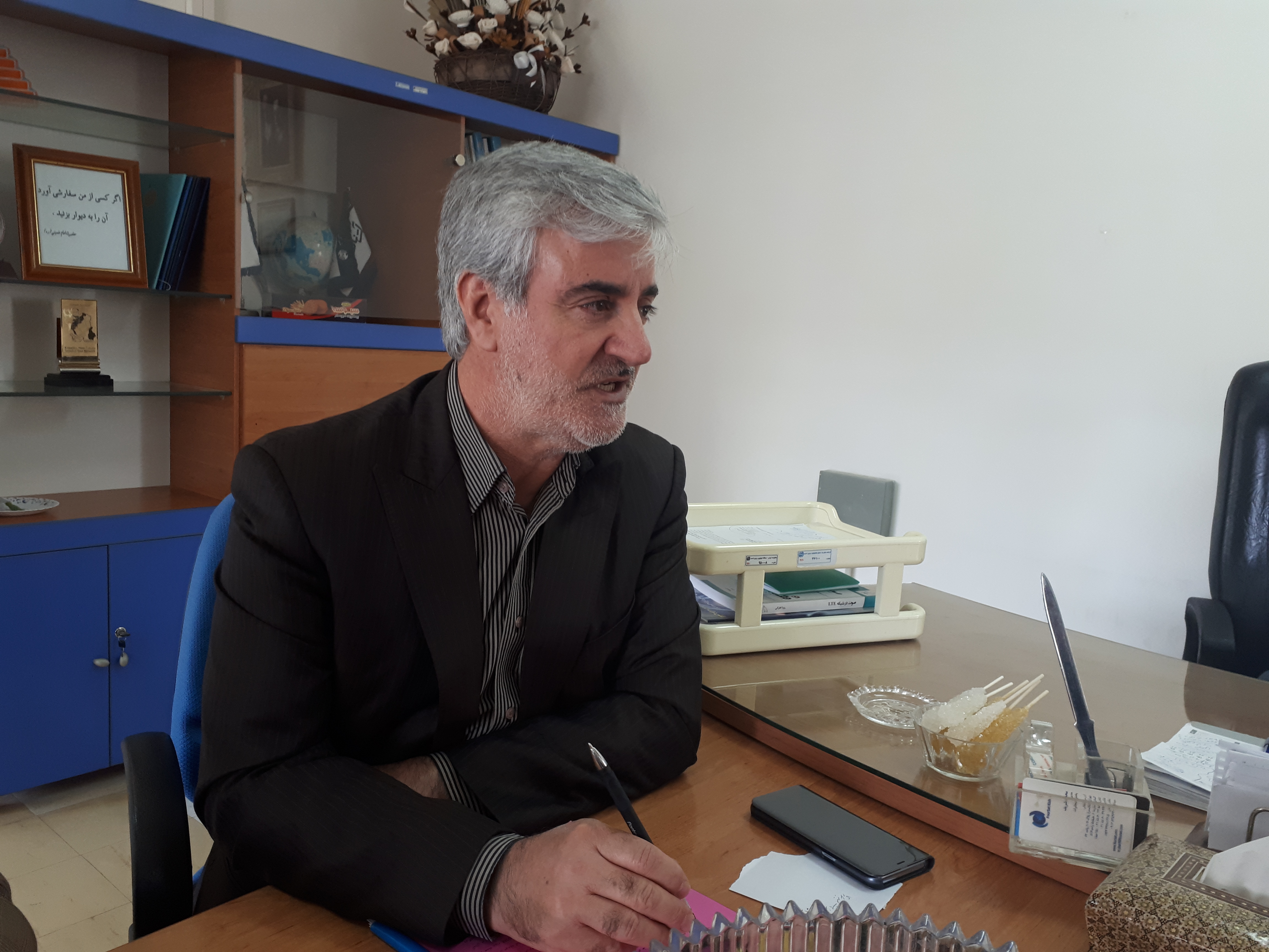 پیام مدیر مخابرات منطقه کهگیلویه وبویراحمد به مناسبت دهه فجر