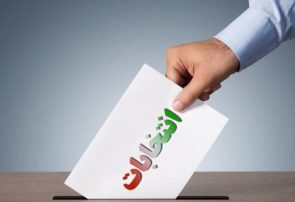 اعضای هیأت اجرایی انتخابات شهرستان گچساران انتخاب شدند