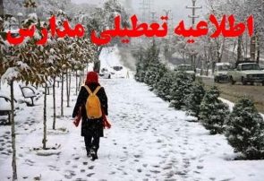 شروع به کار مناطق سردسیر استان در روز شنبه پنجم بهمن ماه نودوهشت