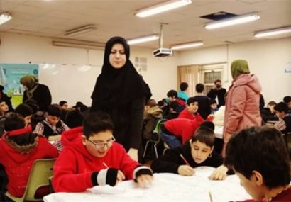 جدول پخش برنامه مدرسه تلویزیونی ایران از شبکه‌های آموزش و چهار در ۲۵ اسفند اعلام شد