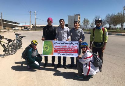 رکابزنی 100 کیلومتری دوچرخه سواران گچسارانی جهت حمایت از کادر بهداشت درمان شهرستان باشت و خانه بهداشت شاه بهرام