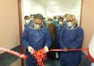 دستگاه سی تی اسکن بیمارستان شهید جلیل یاسوج افتتاح شد