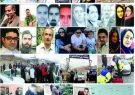 معرفی مقصران سقوط پرواز تهران به یاسوج