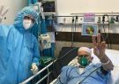 بستری ۲۴۵ بیمار کرونایی در کهگیلویه و بویراحمد