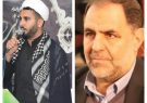 تقدیراز زحمات ۸سال نمایندگی  و تبریک انتصاب  مسولیت جدید غلام محمد زارعی