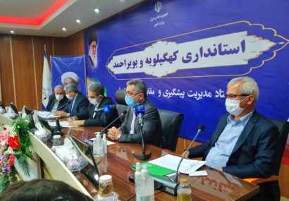 افتتاح کلینیک تخصصی شهید مفتح بعد از ۱۵ سال
