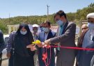 افتتاح اولین مرکز قارچ داروئی کیمیا،گانودرما در شهرستان دنا