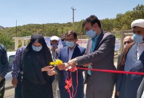 افتتاح اولین مرکز قارچ داروئی کیمیا،گانودرما در شهرستان دنا