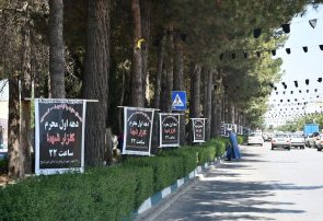سیاه پوش شدن شهر یاسوج در آستانه محرم به همت شهرداری+گزارش تصویری