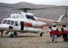 سوختن مادر باردار در بویراحمد / هلیکوپتر امداد به پرواز درآمد