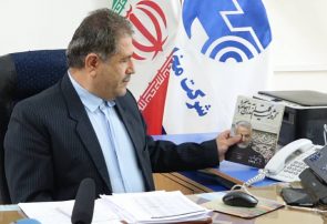 خبر ویژه : فروش فیش  تلفن ثابت در استان شروع شد