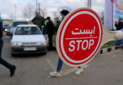 ممنوعیت تردد کلیه وسایل نقلیه در مرکز شهر گچساران