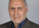 پیام تسلیت رئیس شورای شهر یاسوج به محمدبهرامی