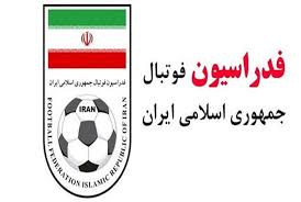 جوان دهدشتی به عنوان هافبک راست تیم ملی ایران