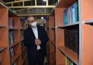 افتتاح کتابخانه مرکزی دادگستری استان/کاررا به کاردان باید سپرد
