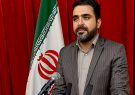 انتصاب جدید در اداره کل راه وشهرسازی استان کهگیلویه وبویراحمد
