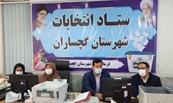 ثبت‌نام 490 داوطلب عضویت در انتخابات شورای اسلامی شهر، روستا و عشایر گچساران+جزئیات