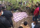 جسد فرد گمشده در کوههای بویراحمد پیدا شد+جزئیات