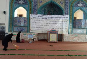 آماده سازی مصلی امام هادی ع شهر پاتاوه جهت برگزاری نماز عید فطر