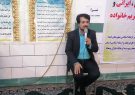 برگزاری کارگاههای آموزشی سبک زندگی اسلامی ،ایرانی و حفظ حریم خانواده در لنده