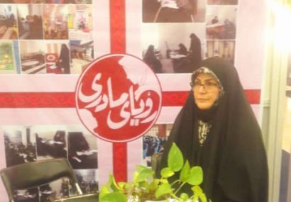 کانون رویای مادری در نمایشگاه تهران سنگ تمام گذاشت