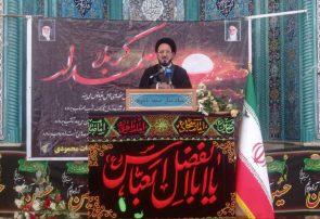 امام جمعه پاتاوه:حمله به سلمان رشدی ضعف سیستم های اطلاعاتی این کشور را به خوبی نمایان کرد.