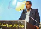 افتخارات انقلاب اسلامی نتیجه رشادت های رزمندگان دوران دفاع مقدس است