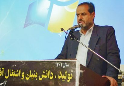 افتخارات انقلاب اسلامی نتیجه رشادت های رزمندگان دوران دفاع مقدس است