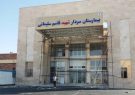 افتتاح بیمارستان لیکک همچنان نامعلوم است