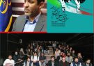 راهیابی ۷ اثر نمایشی به مرحله پایانی سی و چهارمین جشنواره تئاتر استان کهگیلویه و بویراحمد + تصاویر