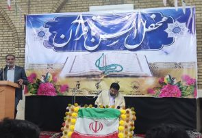 به مناسبت هفته بسیج محفل انس با قرآن با حضور قاری بین‌المللی در گچساران برگزار شد+تصاویر