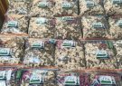 توزیع ۱۰۰۰ بسته معیشتی شب یلدا بین نیازمندان توسط سپاه ناحیه گچساران
