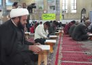 برگزاری محفل انس با قرآن کریم در طرح ضیافت الهی به میزبانی مسجد حضرت صاحب الزمان (عج)شهر یاسوج