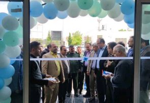 افتتاح نخستین مرکز کارآفرینی در کهگیلویه و بویراحمد