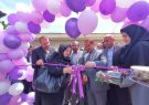 افتتاح بازارچه دائمی فروش محصولات مددجویان بهزیستی در یاسوج