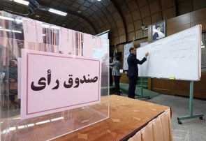 مجمع انتخاباتی هیئت فوتبال کهگیلویه و بویراحمد لغو شد | اعلام زمان جدید برگزاری مجمع