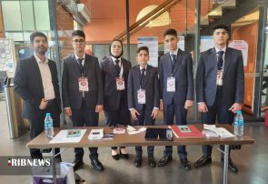 درخشش دانش آموزان کهگیلویه و بویراحمدی در دنیا | کسب رتبه اول مسابقات جهانی هوش مصنوعی در استانبول