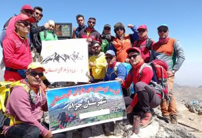گزارش صعود گروه کوهنوردی یاران کوهستان شهرستان چرام به دو قله برف انبار قم و دومیر استان مرکزی(طرح سیمرغ)+تصاویروفیلم