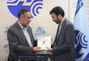 فرمانده پایگاه مقاومت بسیج شهدای شرکت مخابرات ایران منصوب شد