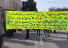پلاکاردهای از جنس درد در قالب اعتراض ودادخواهی از مارگون وفیروزآبادیاسوج تا چیتاب باشت+گزارش تصویری