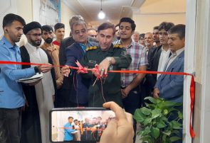 افتتاح درمانگاه خصوصی نور درشهرستان لنده