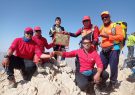 گزارش صعود گروه کوهنوردی یاران کوهستان شهرستان چرام به بام استان لرستان قله سنبران به ارتفاع ۴۱۵۰متر( طرح سیمرغ)