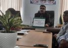 جلسه توجیهی صیانت از اموال در آموزش و پرورش شهرستان چرام برگزار شد