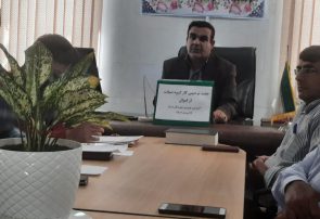 جلسه توجیهی صیانت از اموال در آموزش و پرورش شهرستان چرام برگزار شد