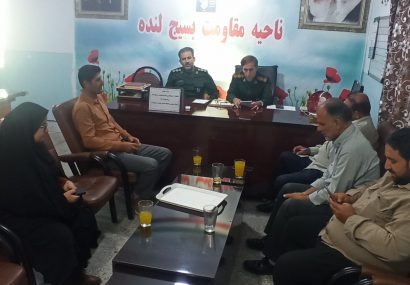 تجلیل سپاه شهرستان لنده از خبرنگاران