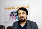خبرنگاران نسبت به حفظ اصول و ارزش های خبری  بدون حب و بغض و جانب داری از کاندیدای مجلس شورای اسلامی خودداری کنند