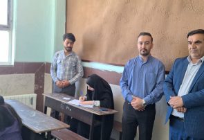 آزمون انتخاب و تغییر رشته مجدد در آموزش و پرورش شهرستان چرام برگزار شد