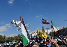 حضور حداکثری کارکنان مخابرات منطقه در حمایت از مردم مظلوم وبی دفاع فلسطین |اعلام آمادگی کهگیلویه وبویراحمدی ها برای محو کردن اسرائیل  از نقشه جهان