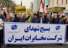 یوم الله ۱۳آبان ماه روز تجدید بیعت با آرمانهای شهدا وتوجه به اندیشه های سیاسی امام خمینی( ره) است